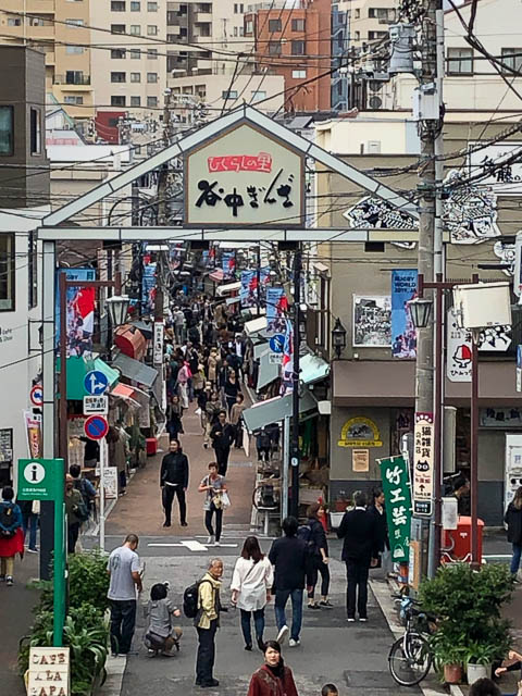 谷中ぎんざ商店街