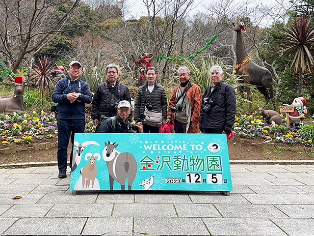 グラファーズ撮影会　金沢動物園　2023年12月